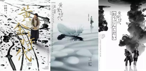中国银行存款证明怎么仿制