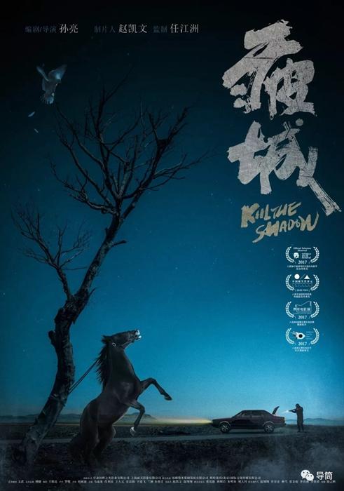 乌法国立航空技术大学本科毕业证