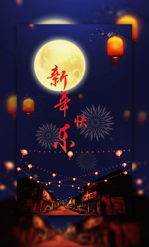 中兰开夏大学student card